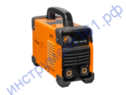 Сварочный аппарат REAL ARC 200 (Z238N)