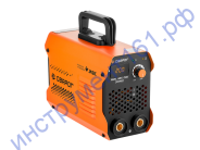 Сварочный аппарат REAL ARC 200 (Z2K6)